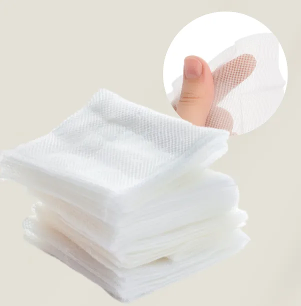 [GP-5] Gauze Pads